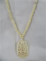 BONE BEAD NECKLACE 28" LONG