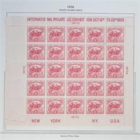 US EFO Stamps #630 with foldover perf freaks at bo