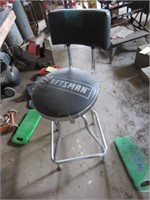 CRAFTSMAN STOOL - HAS TEAR