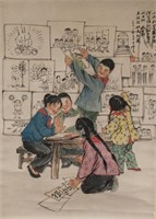 Fang Zengxian b.1931 China Watercolour Class Scene