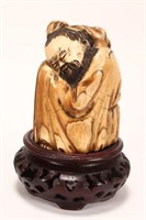 Chinese Old Ivory Figure of a Scholar/Poet