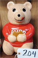 Avon Teddy Bear Cookie Jar