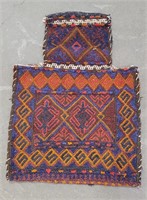Turkmen Persian Salt Bag
