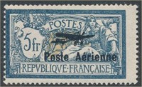 FRANCE #C2 MINT AVE-FINE HR