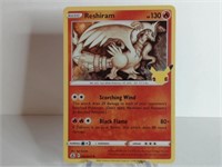 Pokemon Card Rare Reshiram Holo Stamped