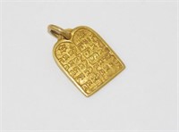 10ct yellow gold Torah charm