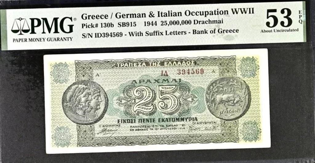 Greece/German&Italian 25,000,000 Drachmai PMG GRBE