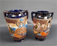 Pair of Japanese Satsuma Vases #2