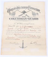 1893 World's Fair COLUMBIAN GUARD CERTIFICATE