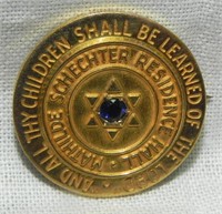 14kt Yellow Gold Mathilde Schechter College Pin