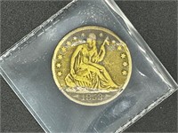 1853 Arrows silver half dollar