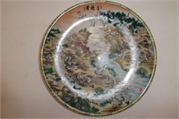 HUNDRED CRANE COLLECTOR PLATE