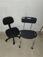 Shower Chair & Office Chair