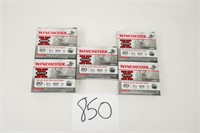 25RNDS/5BOXES OF WINCHESTER SUPER X 20GA 3/4OZ 2.7