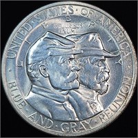 1936 Gettysburg Commemorative Half Dollar