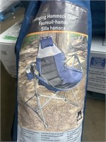 Rio Swinging Hammock Chair (Pre-Owned)