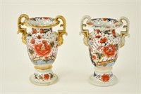 Pr. of Early 19th C. Ironstone Imari Vases