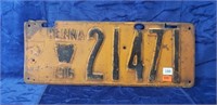 (1) 1916 PA. License Plate