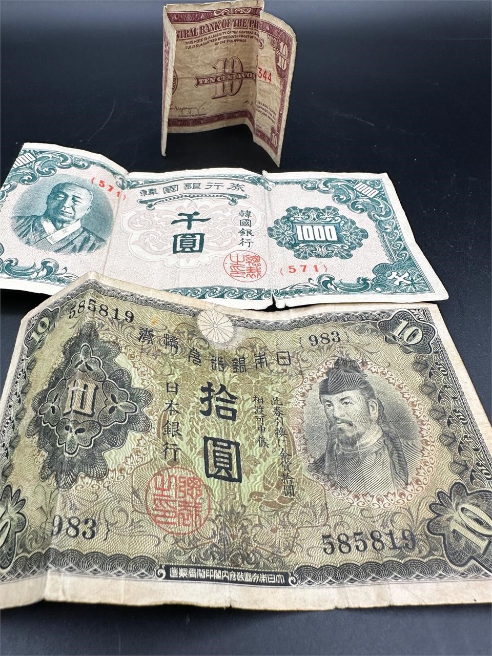 Old Foreign Currency Japan South Korea Philippine