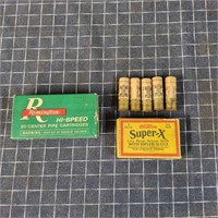 T2 5 rounds 12 Gauge paper shells ammo 308 box