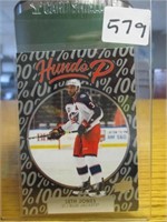 Seth Jones 2021-22 upper deck card