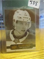 Miro Heiskanen 2021-22 card