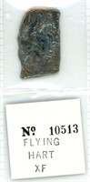 Spanish Piece of 8 Sold by Blanchard - Silver