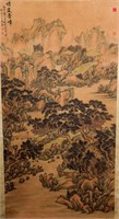 SHEN ZHUO Chinese 1801-1835 Watercolor Scroll