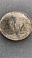 Pony Express Relay Station - 1935 Nickel