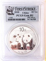 Coin 2010 Chinese Panda PCGS First Stike