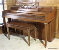 Hammond Upright Piano with bench