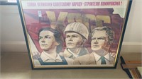 USSR propaganda artwork with frame 29in x 36in
