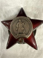 ORDER OF THE RED STAR MEDAL. Issued by the USSR