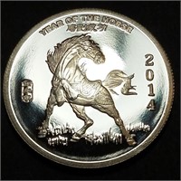 2014 ENGLAND - Year of the Horse .999 1 OZT. Coin