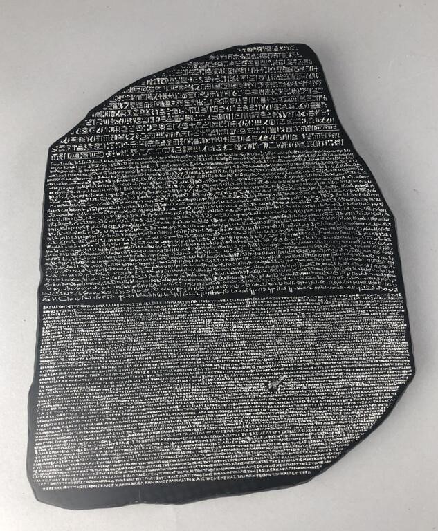 Rosetta Stone Museum Copy