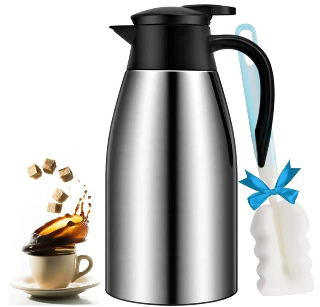 68 Oz coffee carafe