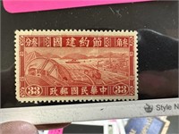 CHINA 468 MINT OG 1941 INDUSTRY ISSUE