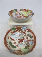 2 VINTAGE 10" ORIENTAL BOWLS