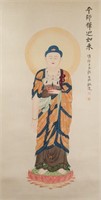 ZHANG DAQIAN Chinese 1899-1983 Watercolor Roll