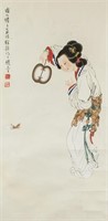 XU CAO Chinese 1899-1961 Watercolor Paper Roll