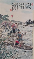 GUAN SHANYUE Chinese 1912-2000 Watercolor Scroll