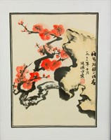 LU YANSHAO Chinese 1909-1993 WC Prunus
