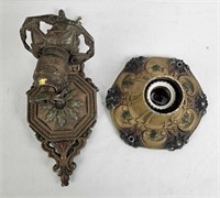 Pair Of Vintage Ornate Wall Sconces