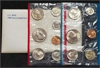 1980 US Double Mint Set in Envelope, With SBAs