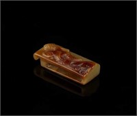 CHINESE YELLOW JADE CARVED SWORD FITTING