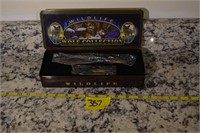 387: Wildlife Wolf Collection knife set