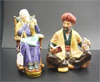 Two early Royal Doulton figures