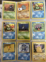 QTY 54 POKEMON CARDS