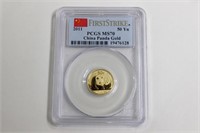 2011 China G50Y 50 Yuan 1/10 oz Gold Panda Coin Te