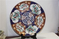 A Japanese Gold imari Charger